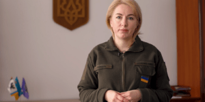 Онищук новини Івано-Франківська