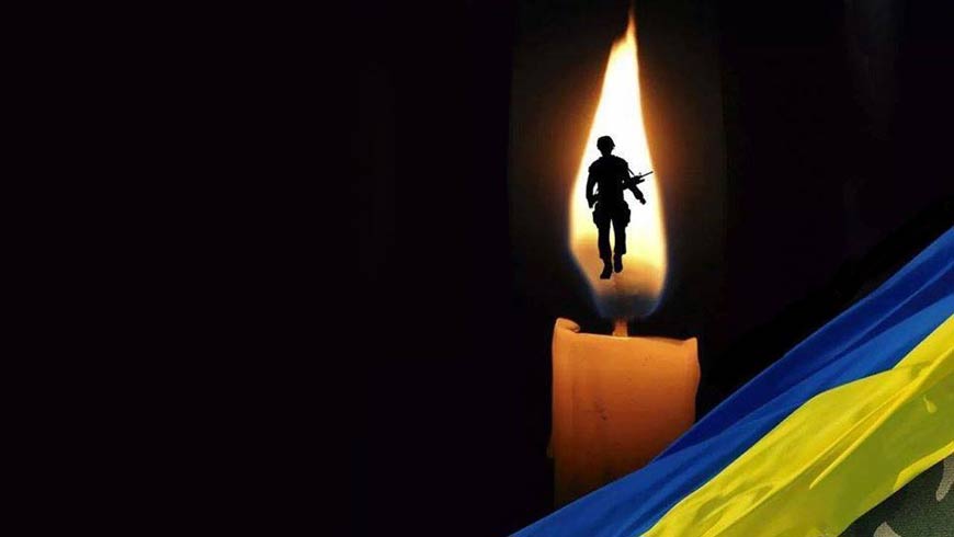 Україна повернула тіла 77 полеглих оборонців, новини Франківська