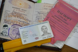 командно-штабну машину новини Івано-Франківська