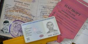 командно-штабну машину новини Івано-Франківська