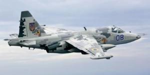 неба новини Івано-Франківська