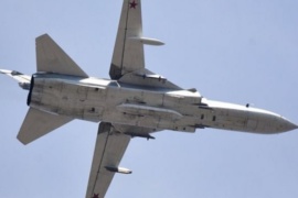 Білорусі новини Івано-Франківська