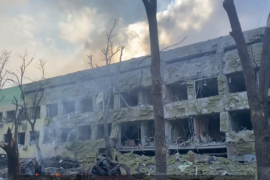 Азов Маріуполь новини Івано-Франківська