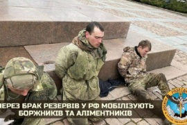 орків мобілізують новини Івано-Франківська