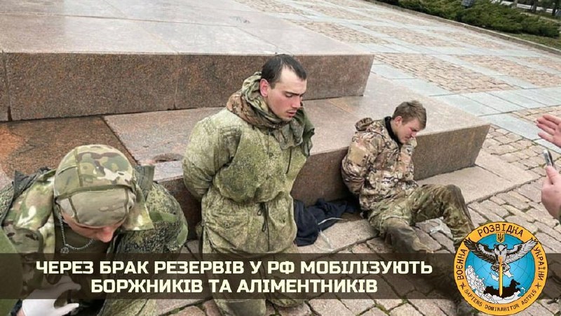 орків мобілізують новини Івано-Франківська