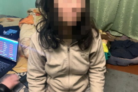 новини Івано-Франківська