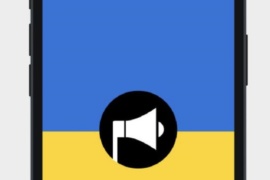 Марцінків новини Івано-Франківська