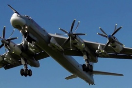 новини Івано-Франківська