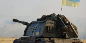 Генштаб ЗСУ