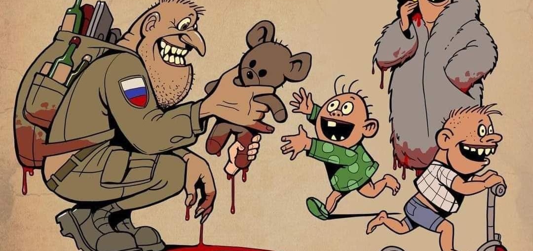 букет відхилень росіян новини Івано-Франківська