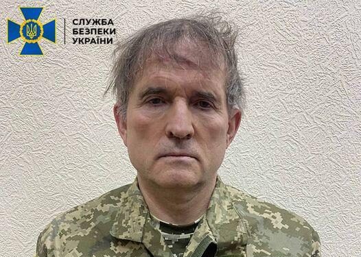 медведчук СБУ новини Івано-Франківська