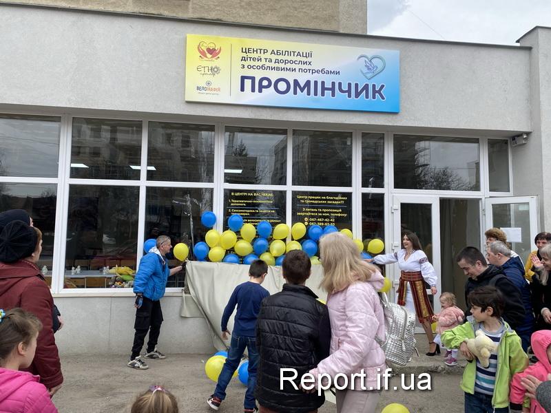 Промінчик_04