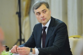 Сурков Пономарьов новини Івано-Франківська