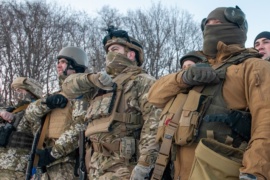 Донбас новини Івано-Франківська