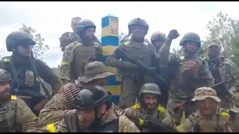 Війна Україна новини