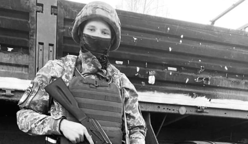 Марко-Селіванов