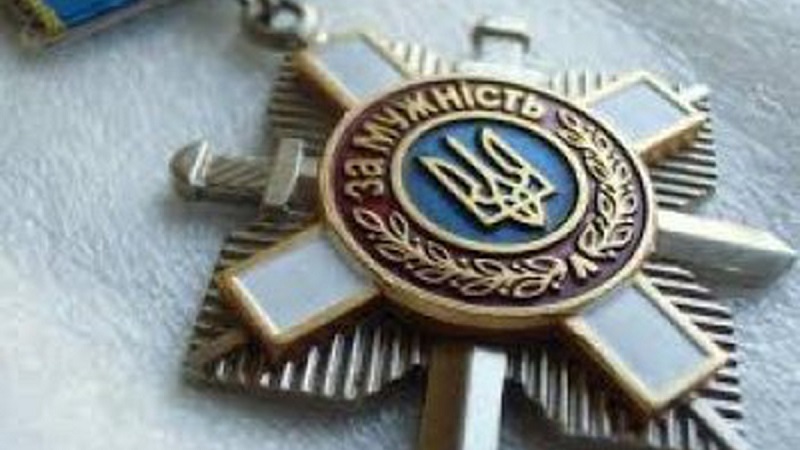 Захисників Прикарпаття нагородили орденом "За мужність" посмертно