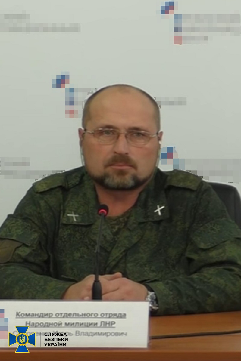 Командира бригади ворожих артилеристів засудили на 15 років - СБУ