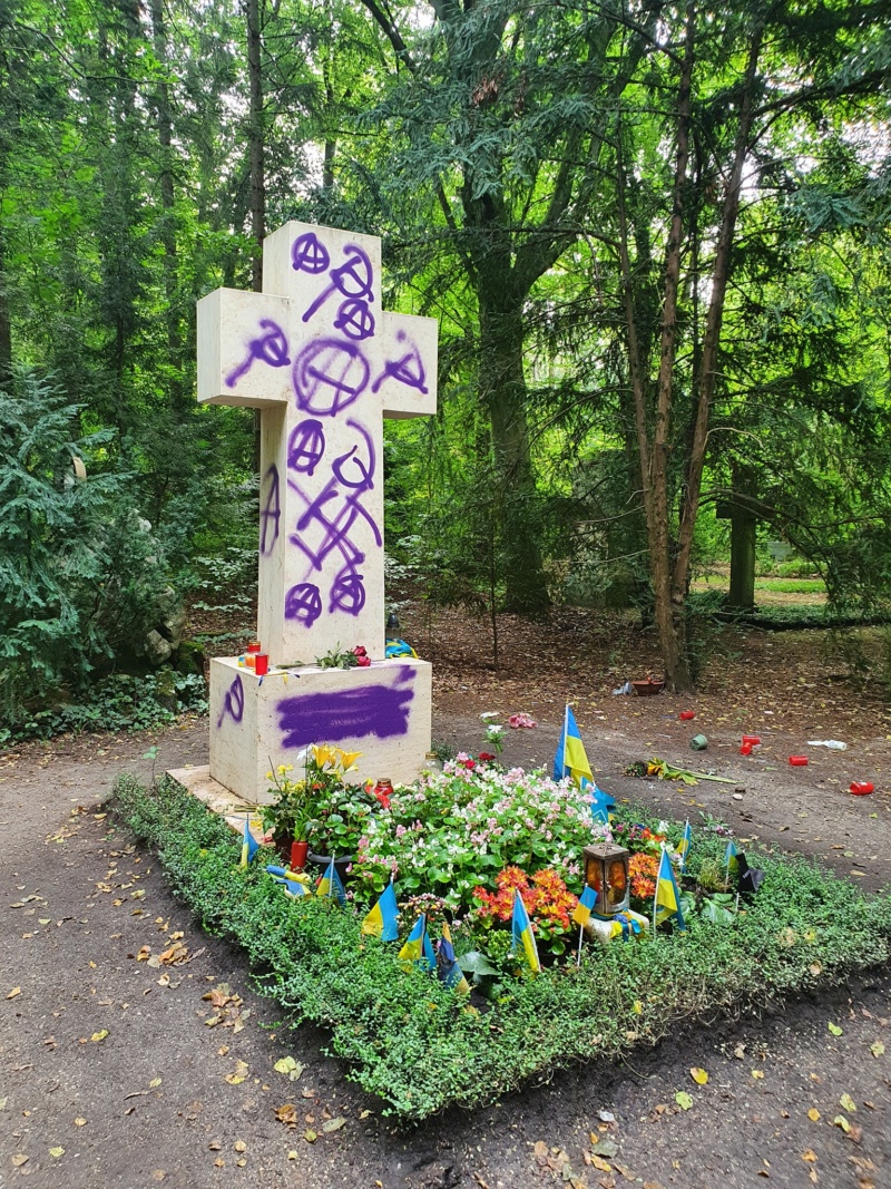 могила Степана Бандери