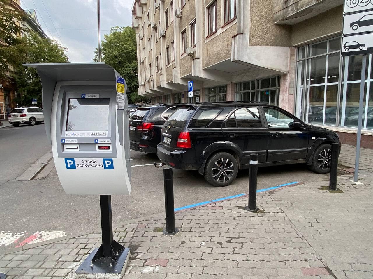 Паркування новини Івано-Франківська
