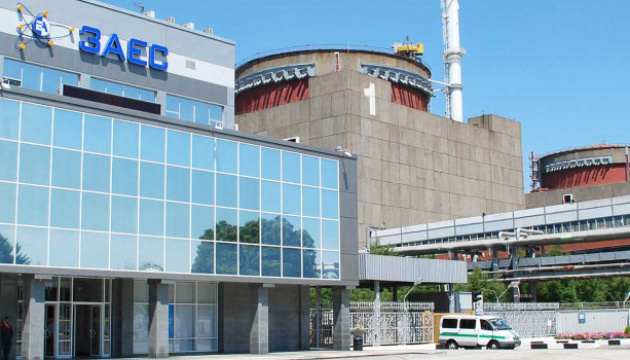ЗАЕС знову підключили до енергомережі України – МАГАТЕ