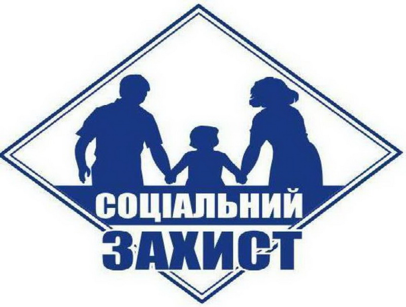 Руслан Марцінків: "Івано-Франківськ є соціально відповідальним містом"