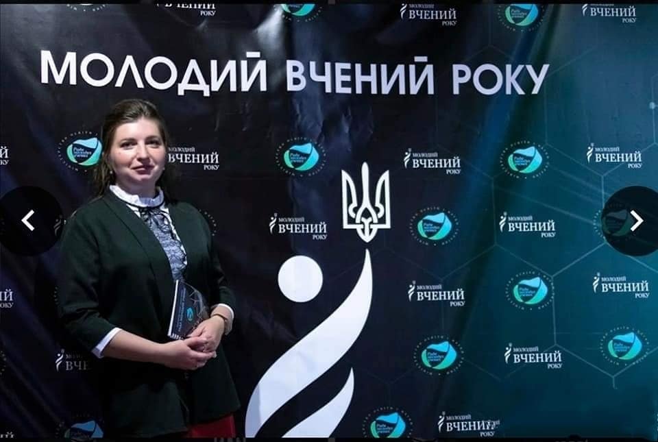 Викладачка з Калущини отримала нагороду «Молодий вчений року»