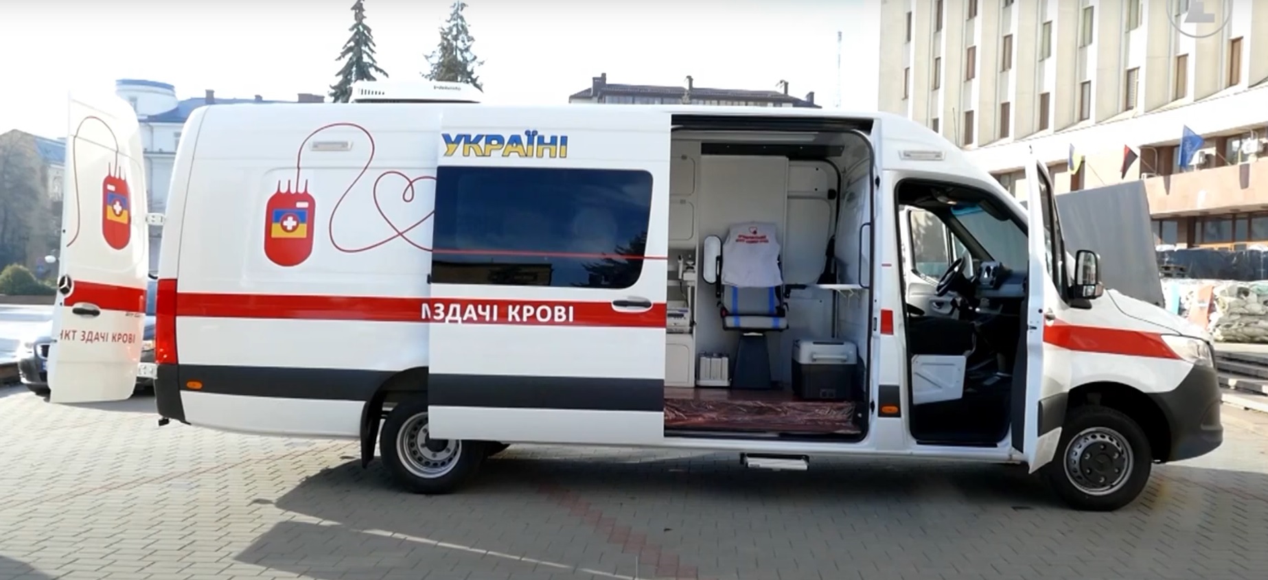 У Франківськ - перший мобільний пункт здачі крові