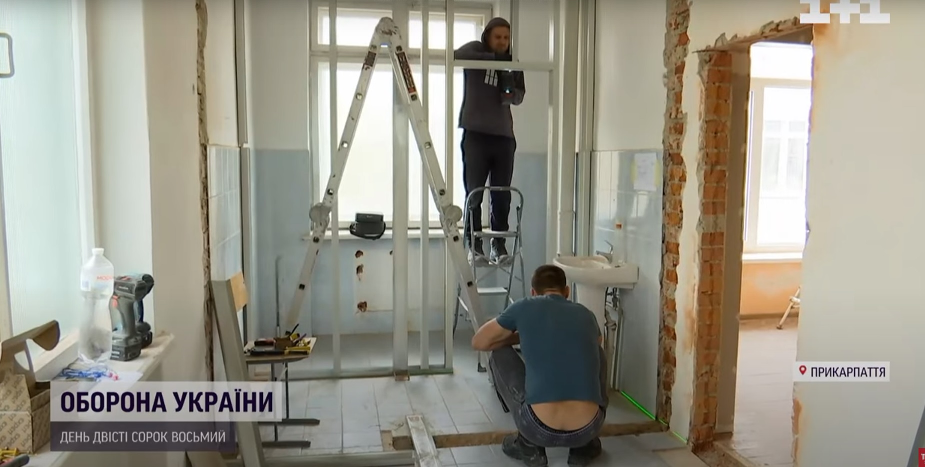 У Франківську ремонтують будинки для переселенців