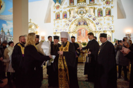 Епіфаній, Онищук, Івано-Франківськ, Прикарпаття