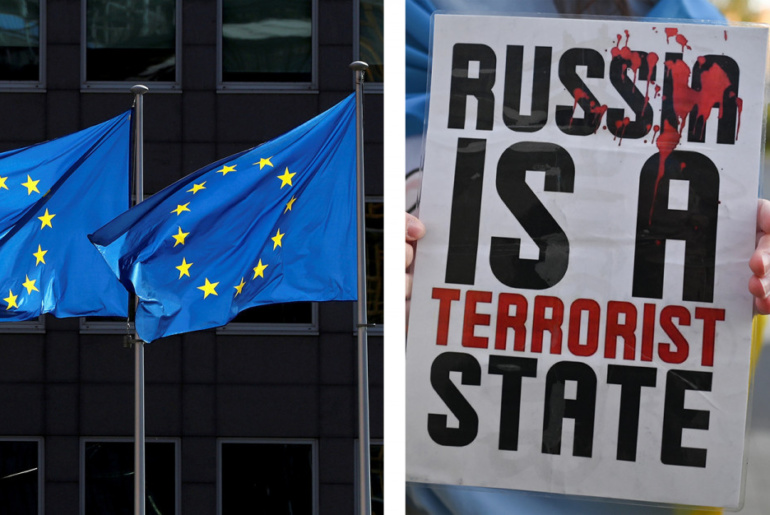 Європарламент, Росія, терорист