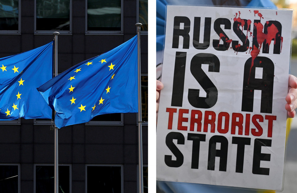 Європарламент, Росія, тероризму