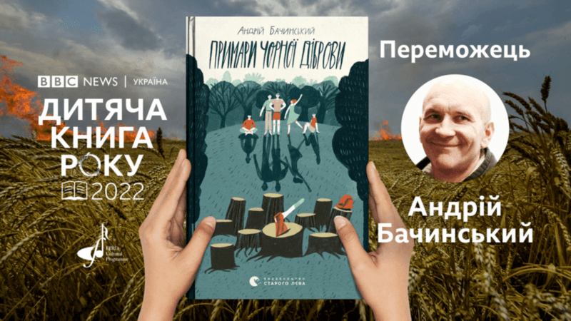 128014559_976-22-winner-kids-nc-1200x675