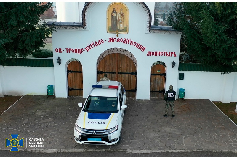 СБУ перевірила жіночий монастир УПЦ МП на Закарпатті_1
