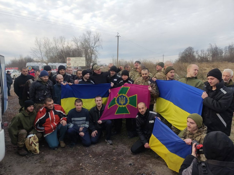 Україна повернула з полону ще 50 своїх захисників 1