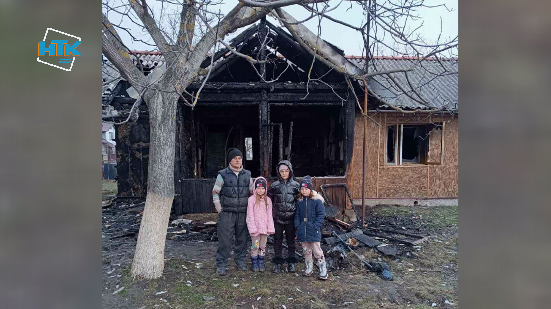 Родина на Коломийщині, яка втратила дім у пожежі, просить допомоги