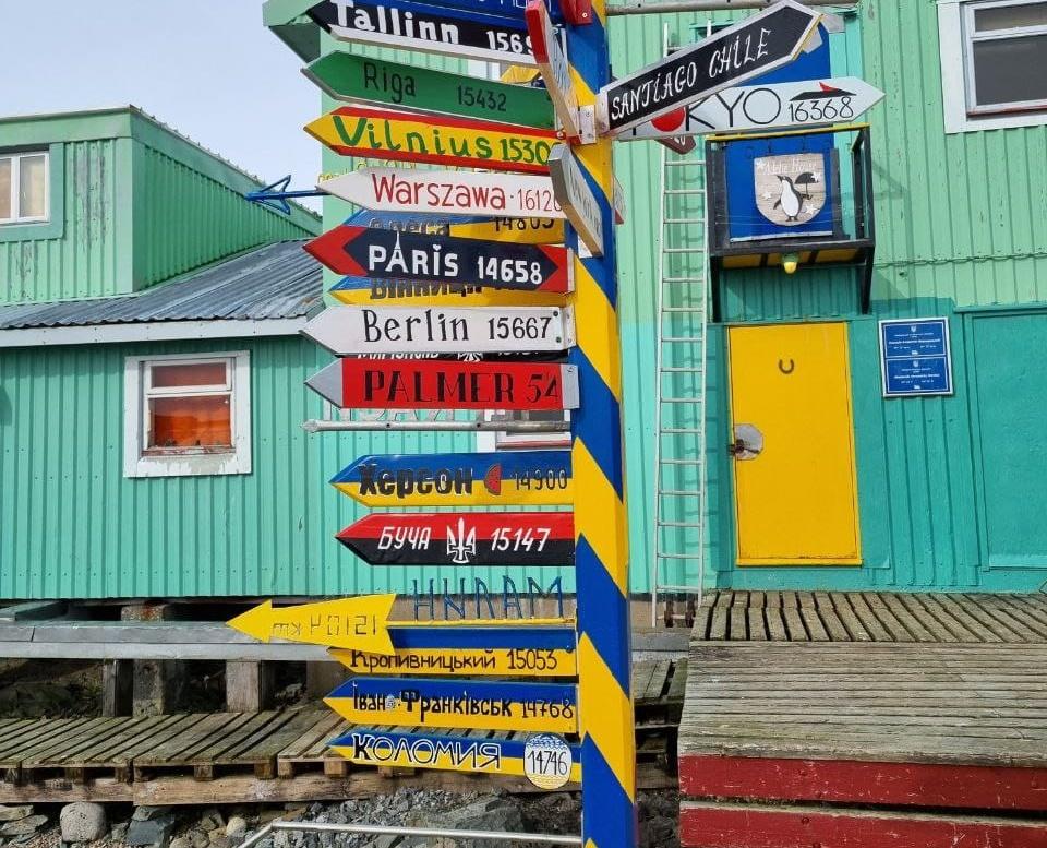 антарктида (1)