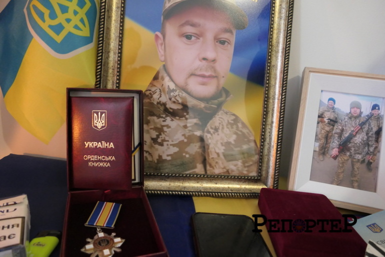 Дутчак