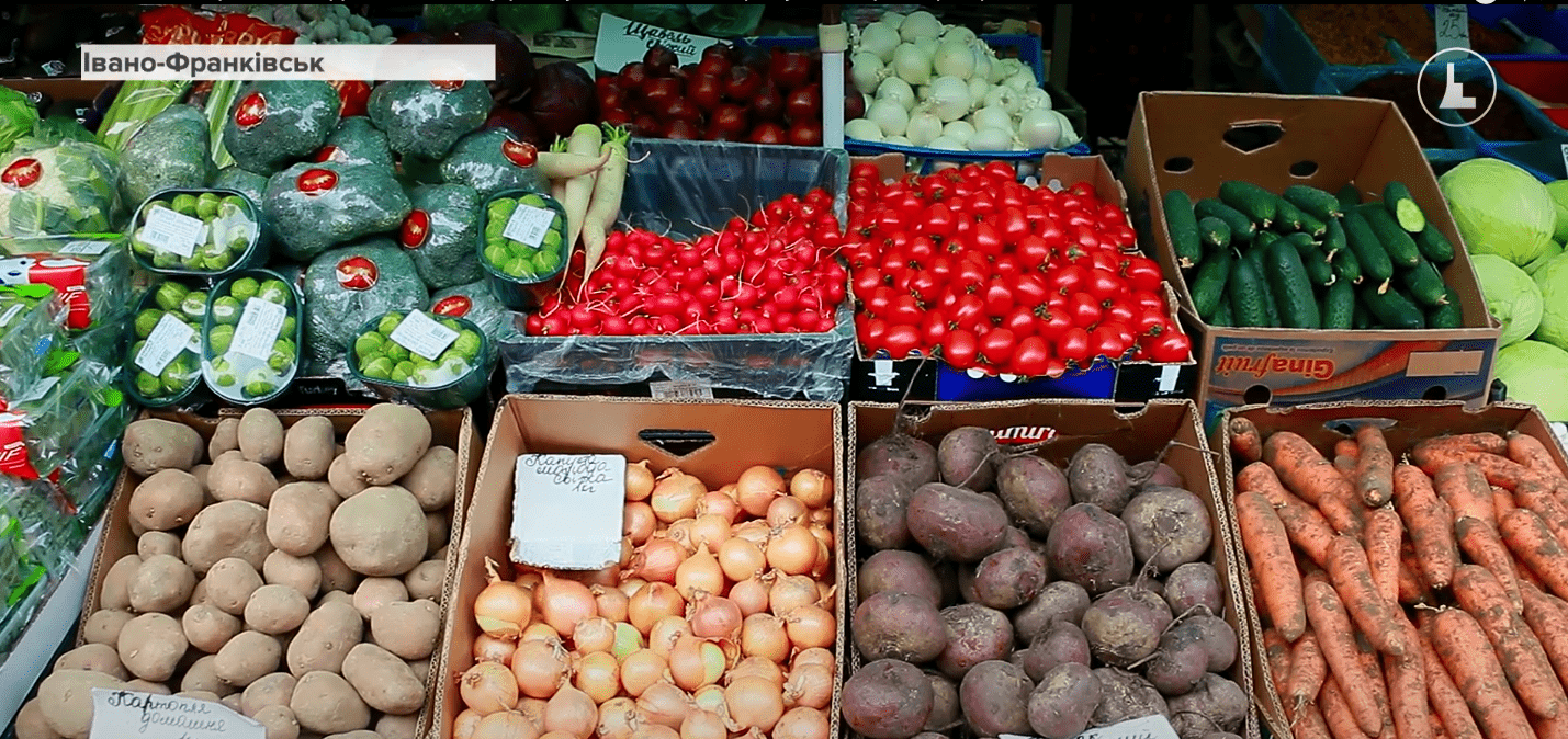 нітрати Франківськ