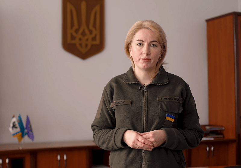 енергетичної