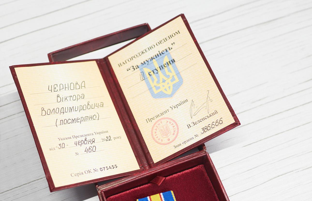 342224400_771114471249956_3275872675370764289_n