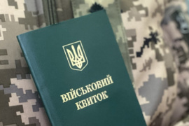 воєнкомів