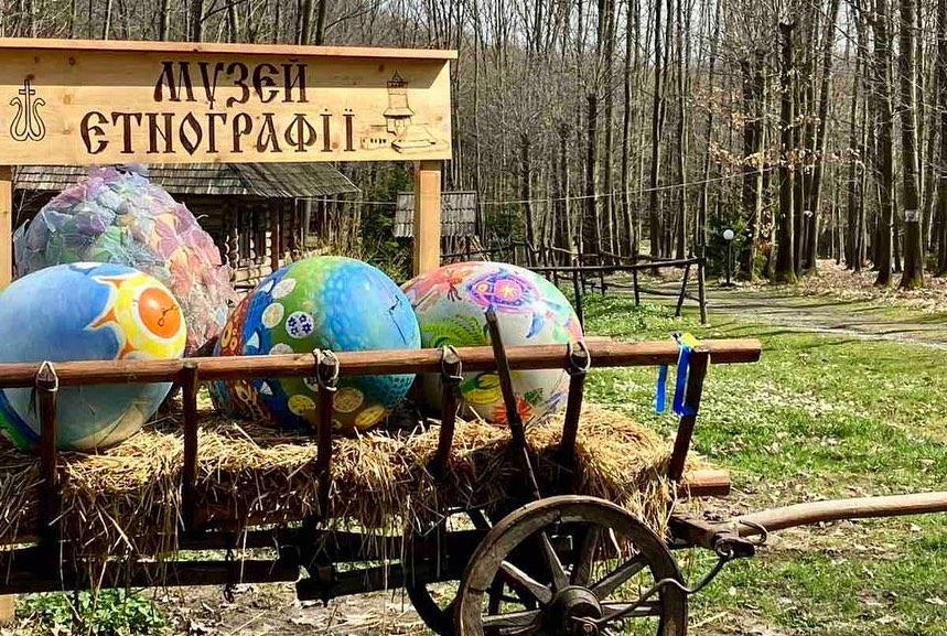 pysanky-halych