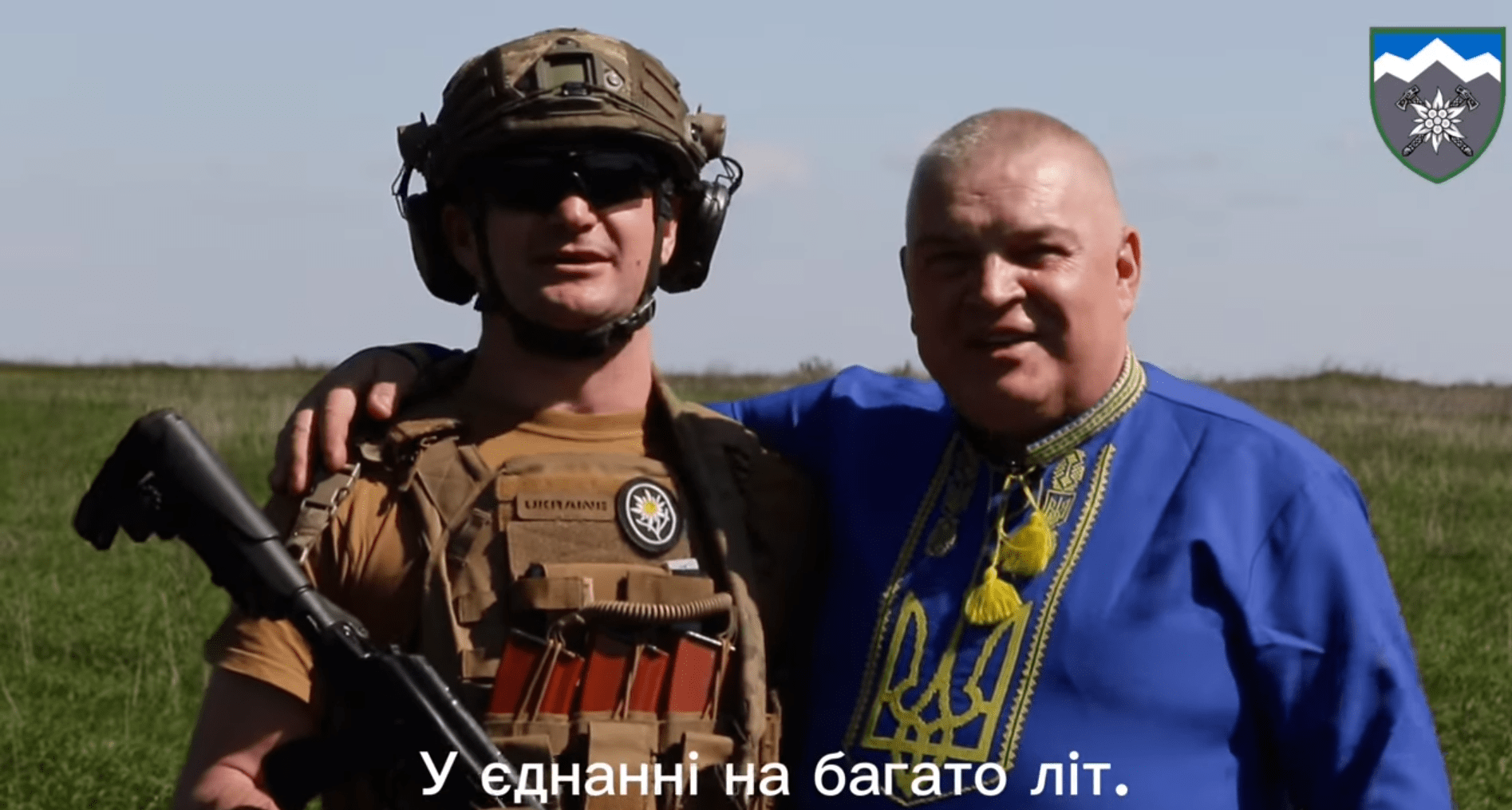 вишиванки, привітали