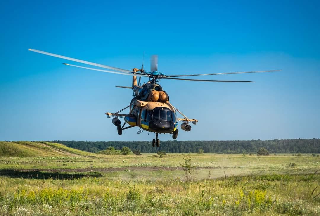 гелікоптер