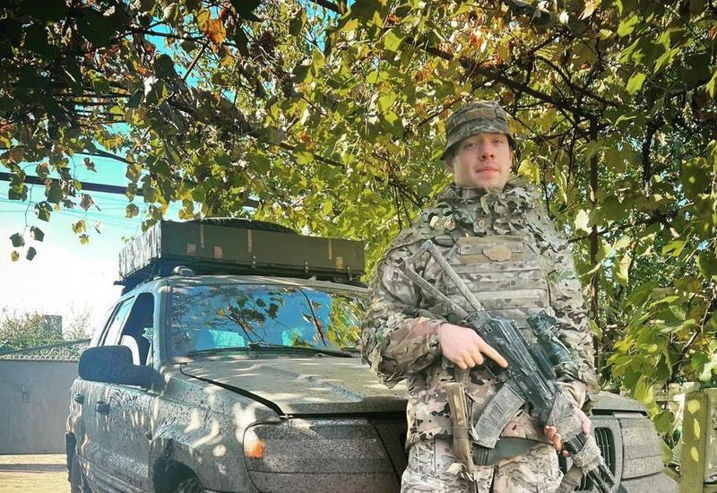 Назар Вох обкл