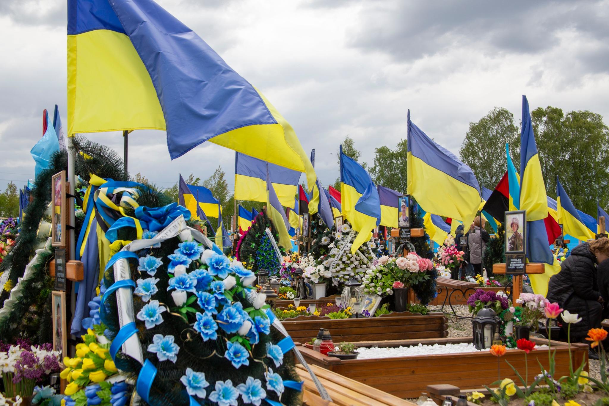 На Прикарпатті вшановують загиблих на війні