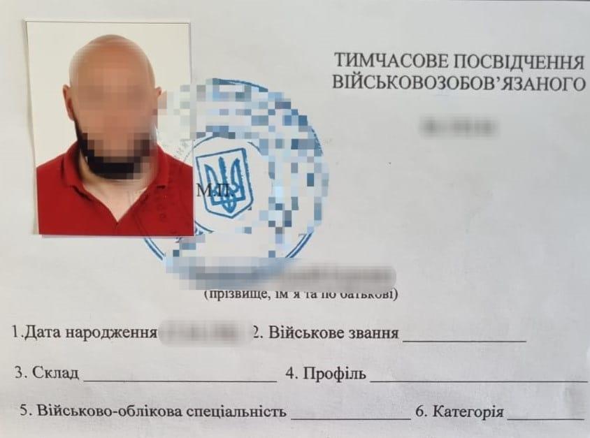 361181415_606774044966362_2875363884679589110_n