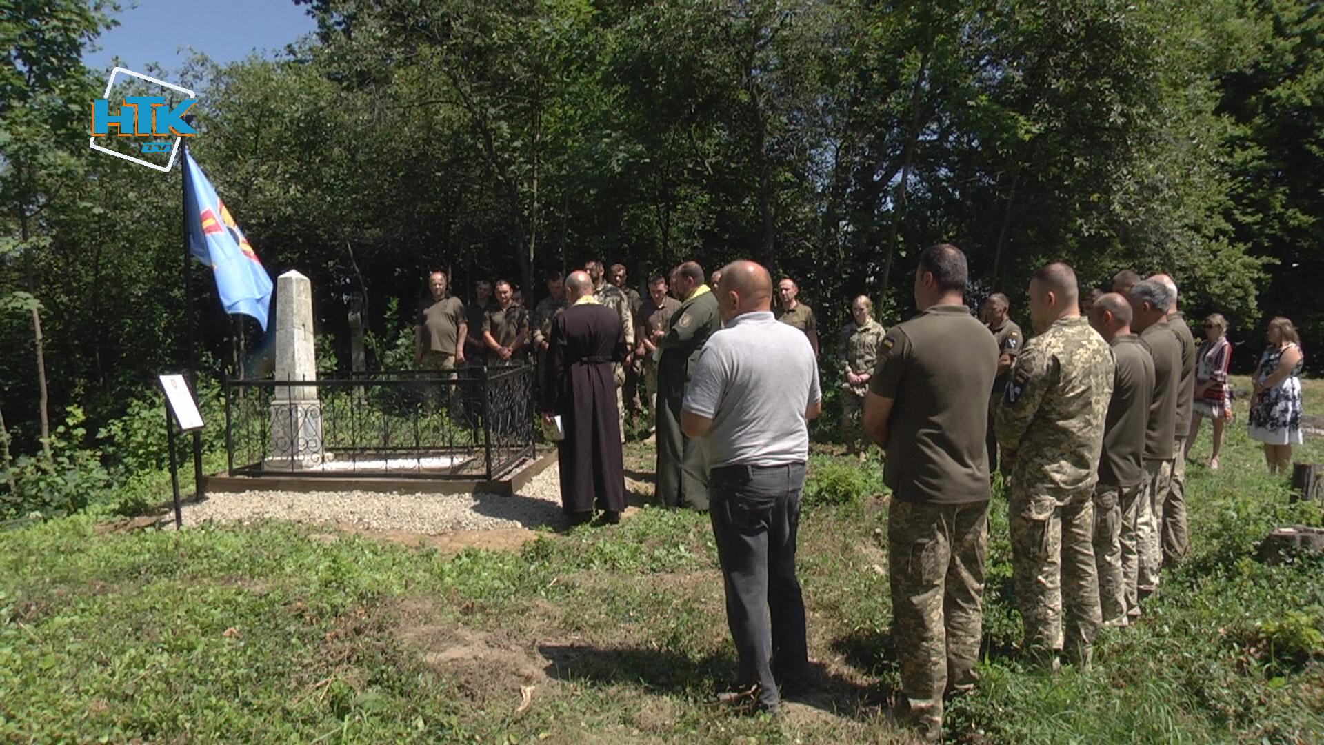 На Коломийщині відновили могилу одного з перших пілотів на Галичині