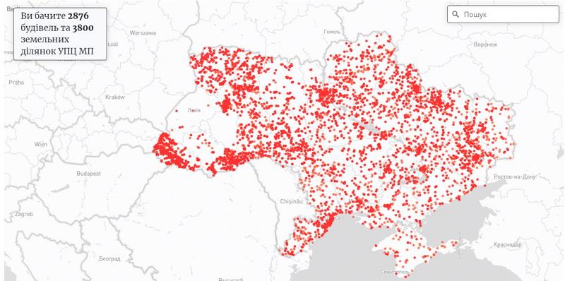 Журналісти створили базу нерухомості УПЦ МП: найменше на Львівщині та Прикарпатті